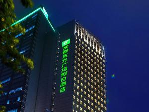 成都东方广场假日酒店Holiday Inn Chengdu Oriental Plaza